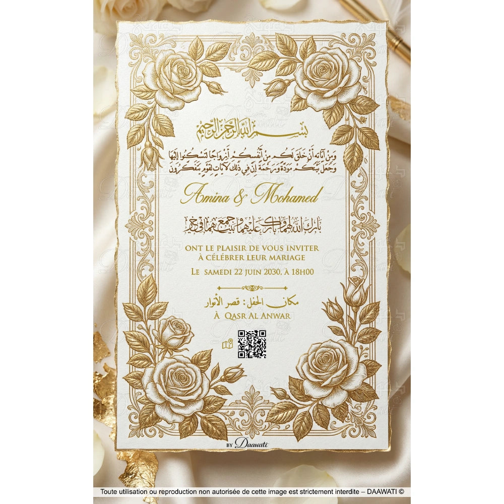 invitation daawati, carte invitation mariage élégante, faire part mariage et naissance, carte d’invitation mariage personnalisée, invitations mariage luxe et moderne, carte invitation anniversaire, faire part baptême, invitation pour anniversaire, Maroc, invitations mariage, carte mariage, faire part mariage, carte invitation mariage, carte invitation, mariage chic, invitation élégante, faire part moderne, baptême, anniversaire, faire part naissance, invitation WhatsApp, invitation digital, e-invitation, fa