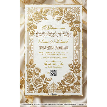 invitation daawati, carte invitation mariage élégante, faire part mariage et naissance, carte d’invitation mariage personnalisée, invitations mariage luxe et moderne, carte invitation anniversaire, faire part baptême, invitation pour anniversaire, Maroc, invitations mariage, carte mariage, faire part mariage, carte invitation mariage, carte invitation, mariage chic, invitation élégante, faire part moderne, baptême, anniversaire, faire part naissance, invitation WhatsApp, invitation digital, e-invitation, fa