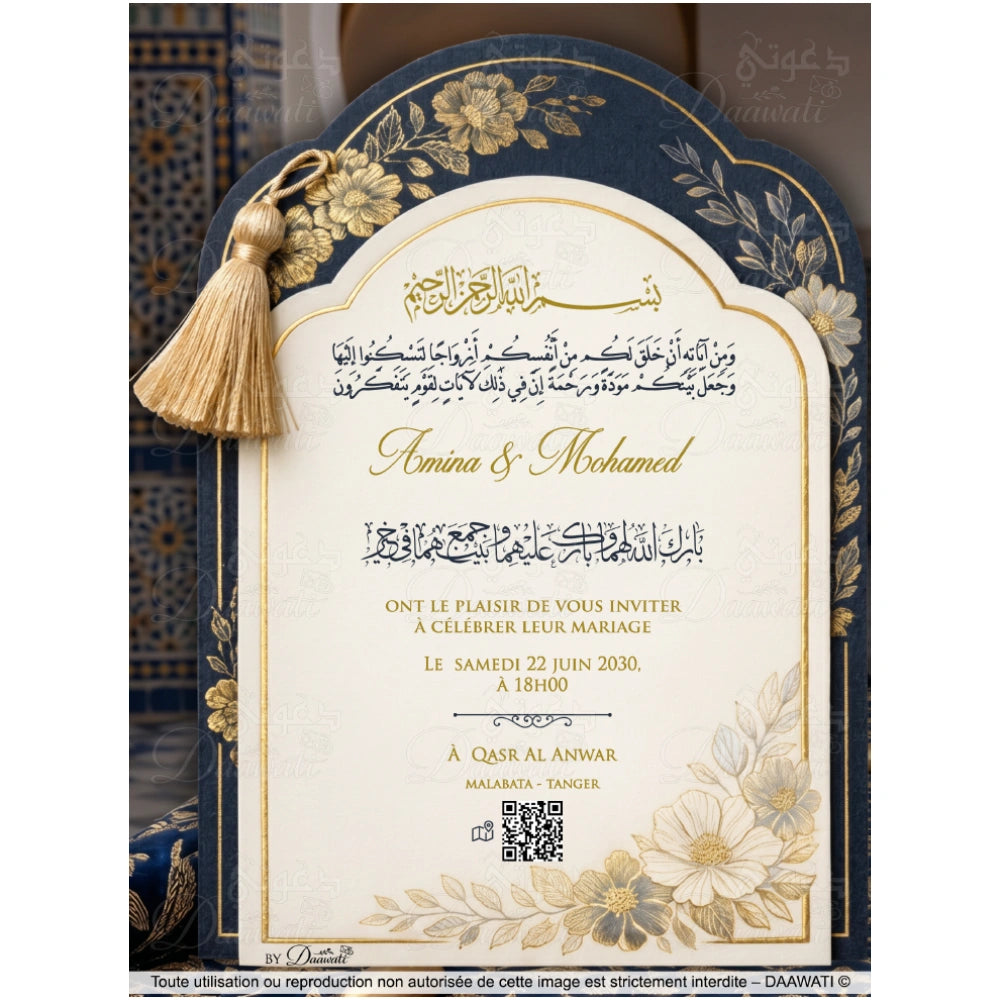 invitation daawati, carte invitation mariage élégante, faire part mariage et naissance, carte d’invitation mariage personnalisée, invitations mariage luxe et moderne, carte invitation anniversaire, faire part baptême, invitation pour anniversaire, Maroc, invitations mariage, carte mariage, faire part mariage, carte invitation mariage, carte invitation, mariage chic, invitation élégante, faire part moderne, baptême, anniversaire, faire part naissance, invitation WhatsApp, invitation digital, e-invitation, fa