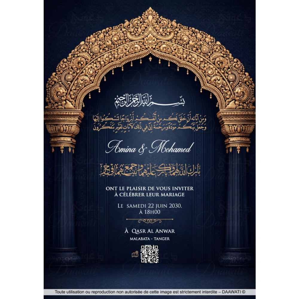 invitation daawati, carte invitation mariage élégante, faire part mariage et naissance, carte d’invitation mariage personnalisée, invitations mariage luxe et moderne, carte invitation anniversaire, faire part baptême, invitation pour anniversaire, Maroc, invitations mariage, carte mariage, faire part mariage, carte invitation mariage, carte invitation, mariage chic, invitation élégante, faire part moderne, baptême, anniversaire, faire part naissance, invitation WhatsApp, invitation digital, e-invitation, fa
