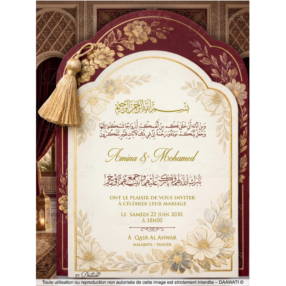 invitation daawati, carte invitation mariage élégante, faire part mariage et naissance, carte d’invitation mariage personnalisée, invitations mariage luxe et moderne, carte invitation anniversaire, faire part baptême, invitation pour anniversaire, Maroc, invitations mariage, carte mariage, faire part mariage, carte invitation mariage, carte invitation, mariage chic, invitation élégante, faire part moderne, baptême, anniversaire, faire part naissance, invitation WhatsApp, invitation digital, e-invitation, fa