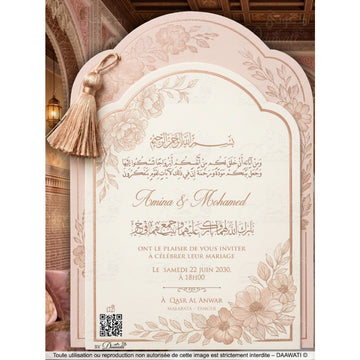 invitation daawati, carte invitation mariage élégante, faire part mariage et naissance, carte d’invitation mariage personnalisée, invitations mariage luxe et moderne, carte invitation anniversaire, faire part baptême, invitation pour anniversaire, invitations mariage, carte mariage, faire part mariage, carte invitation mariage, carte invitation, mariage chic, invitation élégante, faire part moderne, baptême, anniversaire, faire part naissance, invitation WhatsApp, invitation digital, e-invitation, faire par