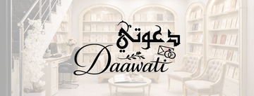 invitation daawati, carte invitation mariage élégante, faire part mariage et naissance, carte d invitation mariage personnalisée, invitations mariage luxe et moderne, carte invitation anniversaire, faire part bapteme, invitation pour anniversaire Maroc